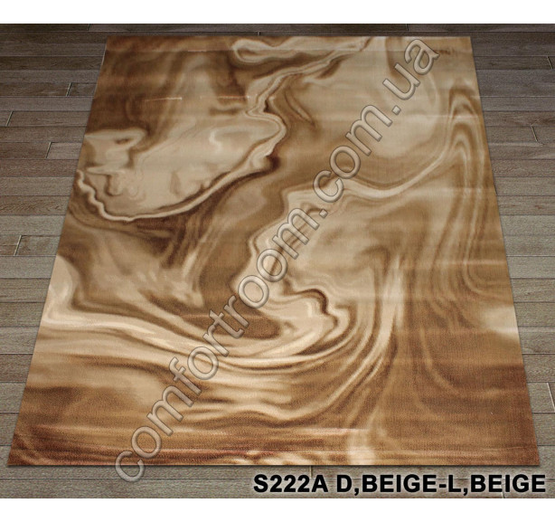 Килим Nidal 222 beige-beige - Фото 1